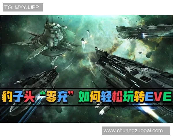 实况足球星翼积分获取途径与技巧详解助你轻松提升游戏水平 实况足球星翼积分获取途径与技巧详解助你轻松提升游戏水平