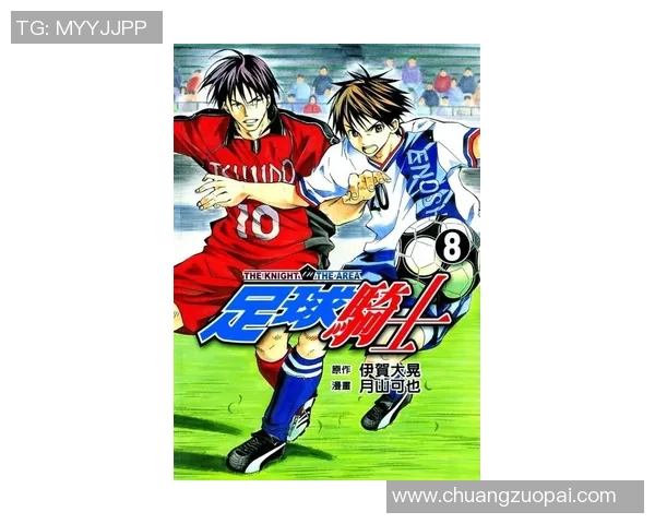 足球传奇汇聚一堂 精彩瞬间漫画展现球星合照的荣耀与情谊