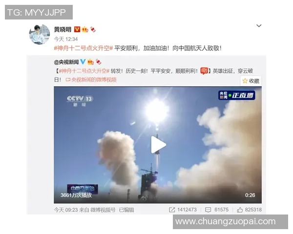 足球明星温馨陪伴孩子成长的故事：传递梦想与勇气的力量