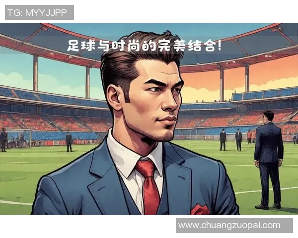 足球球星的成功究竟是靠天赋还是后天努力的结合分析