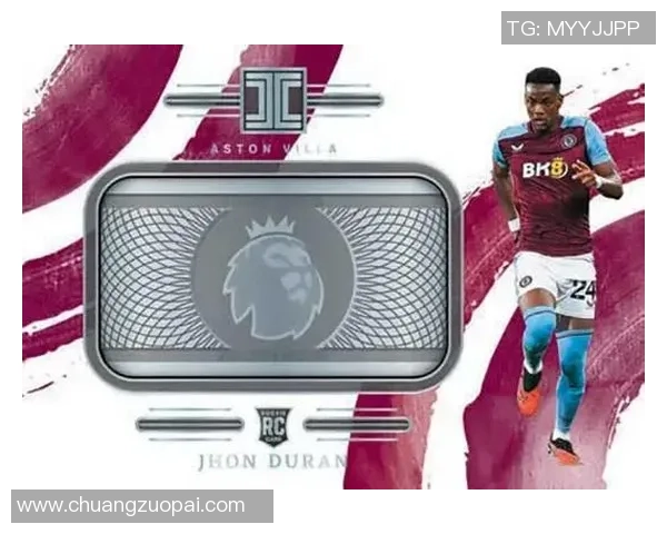 足球直播球星卡拍卖价格揭秘 如何影响市场走势与收藏价值